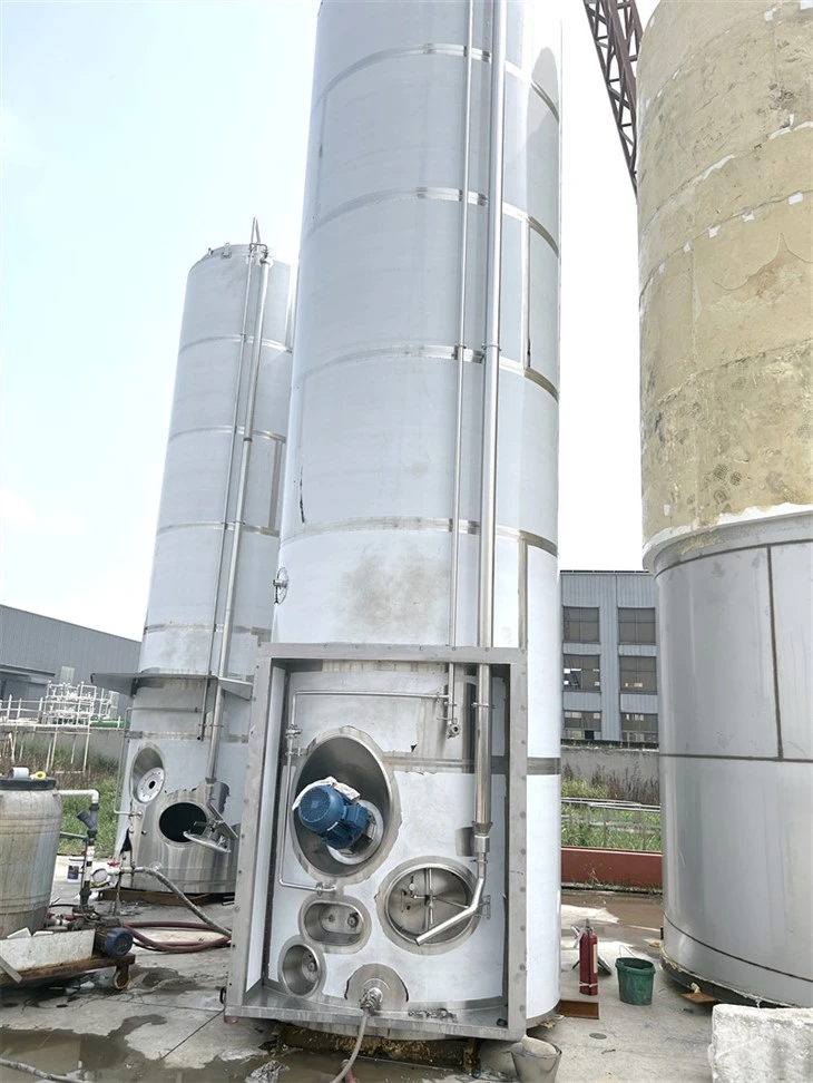 Outdoor Vertical Milk Silo Outdoor Vertical Milk Silo