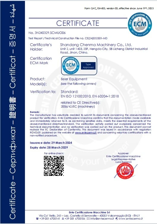 CE certification1 CE certification1