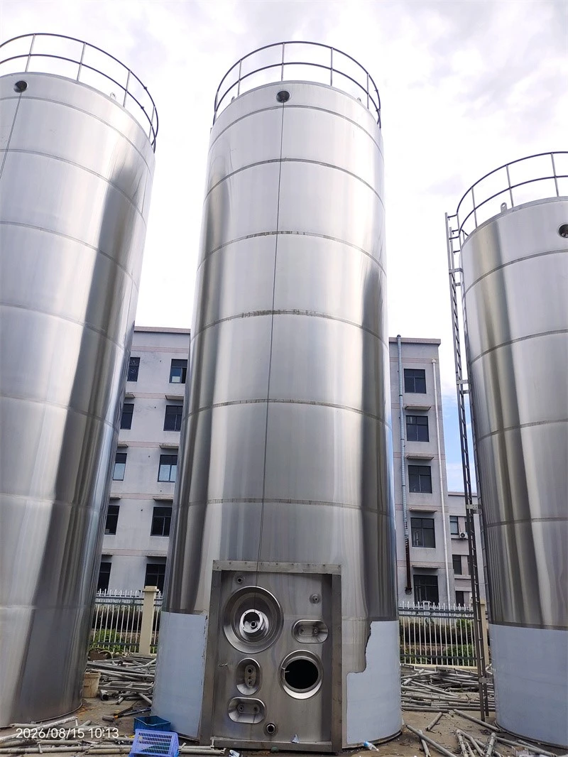 Milk Storage Silo Milk Storage Silo